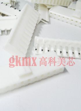 接插件白色插座VH3.96-12TS 12芯 12PIN直脚间距3.96MM（10套）