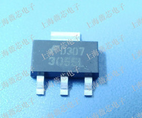 贴片三极管AO3055L 3055L SOT223 1.5元热卖