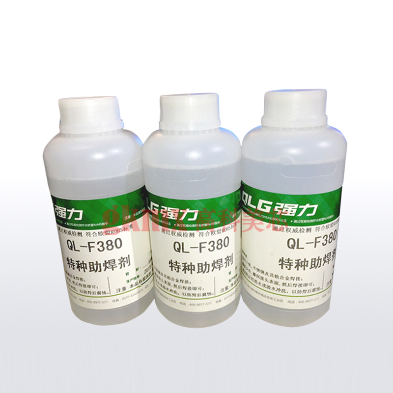 助焊剂QL-F380 焊锡助焊剂(不锈钢 铁 铜 用) 助焊液(500ml)