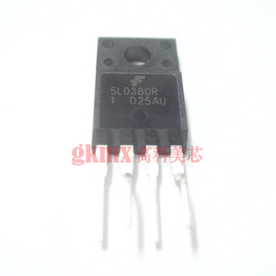 高科美芯 三极管 电源开关IC 5L0380R 塑封TO220-4脚 16.5元/PCS