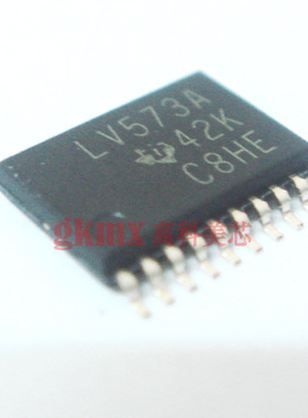 TI集成电路74LVC573A LC573A TSSOP20 八路透明D锁存器 2元/PCS