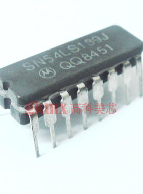IC集成电路SN54LS139J DIP16 直插编码器 解码器 120元/PCS