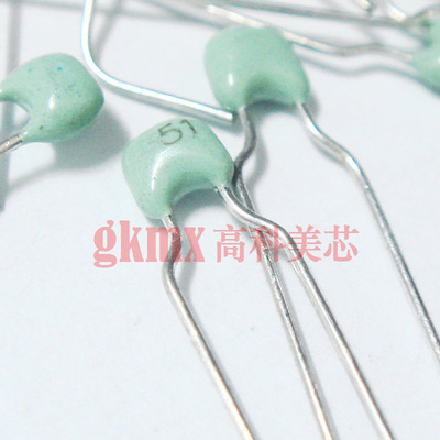 多层陶瓷电容独石电容51PF 0.051NF 510 50V X7R直插20% 10个3元
