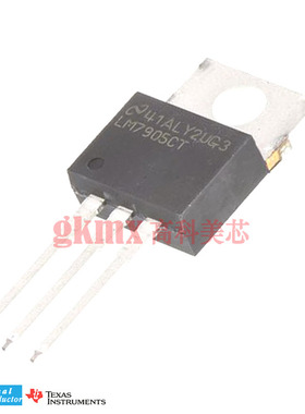 高科美芯 三端稳压LM7905CT TO220电压调节器  6.5元/PCS