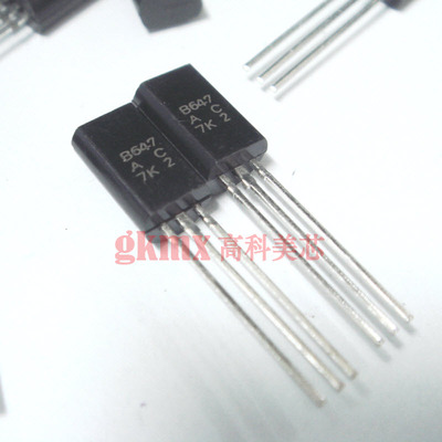 三极管2SB647 B647 TO92L直插 硅PNP外延晶体管 10个6元