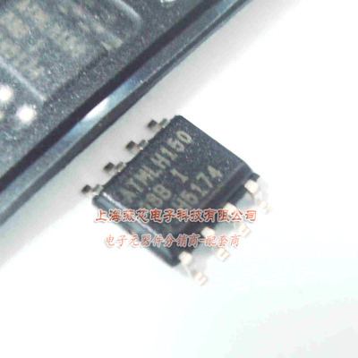 薇芯电子 存储器AT24C08B SOP8 串口EEPROM2.7-5.5V 8K 2元/PCS