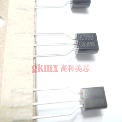 高科美芯 三极管BC559C TO92 PNP通用晶体管 10个6元