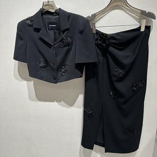 VERASERIASE 2025欧洲站春季新款女装时尚休闲百搭短袖上衣