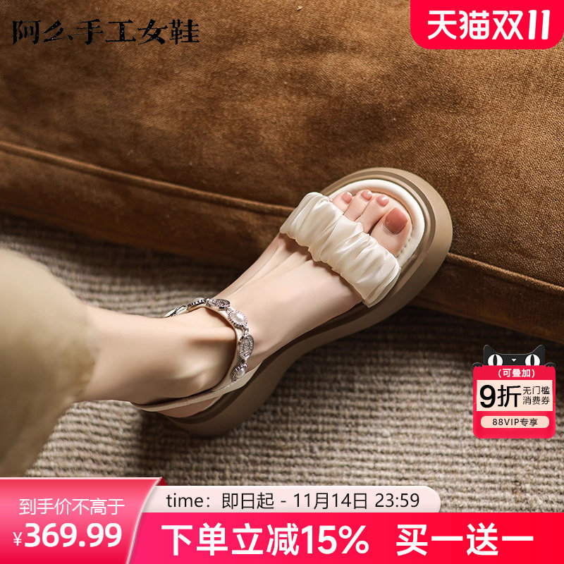 阿么手工女鞋增高厚底一字带凉鞋女夏2025新款休闲珍珠时尚百搭鞋