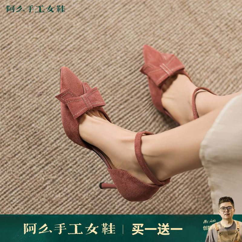 阿么手工女鞋法式尖头蝴蝶结通勤细跟高跟鞋一字带不累脚软底凉鞋