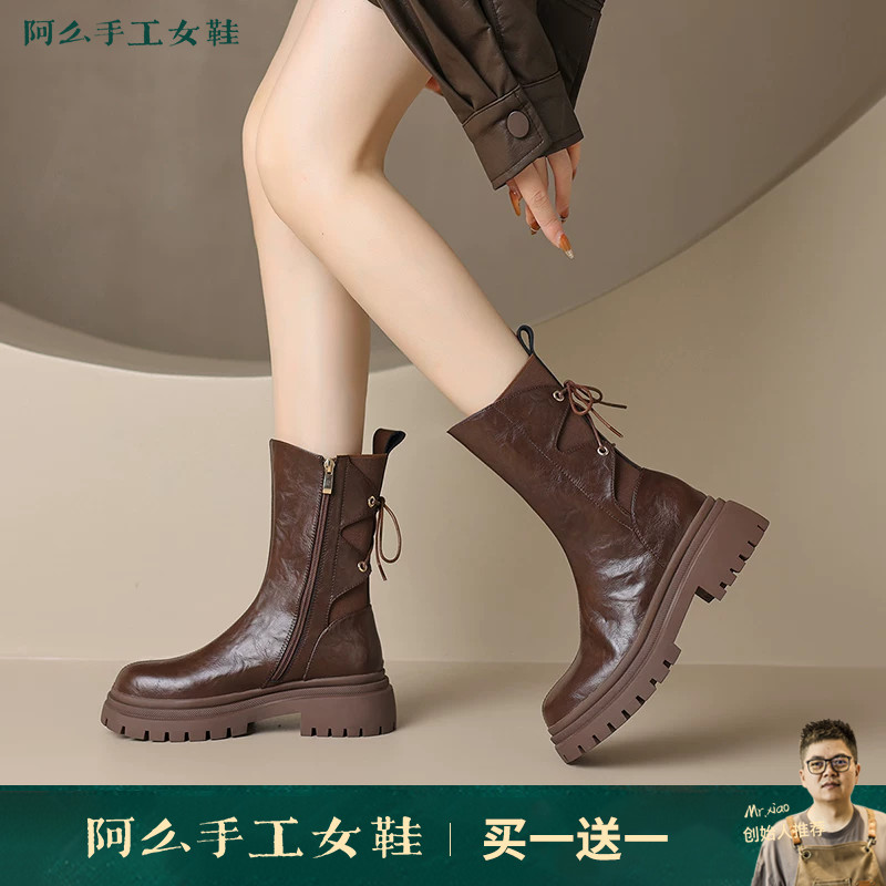 阿么手工女鞋真皮中筒靴秋冬新款绑带厚底皮鞋圆头复古英伦风短靴