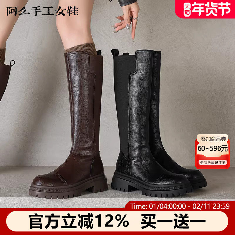 ��ɫ 35 ��ô�ֹ�ŮЬӢ�׷�����ʿѥС���Ӱٴ������ﶬ���ų�ѥŮ5CM