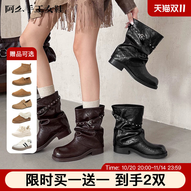 阿么手工女鞋厚底棕色秋季女短靴堆堆靴网红2026年流行靴子3.5CM