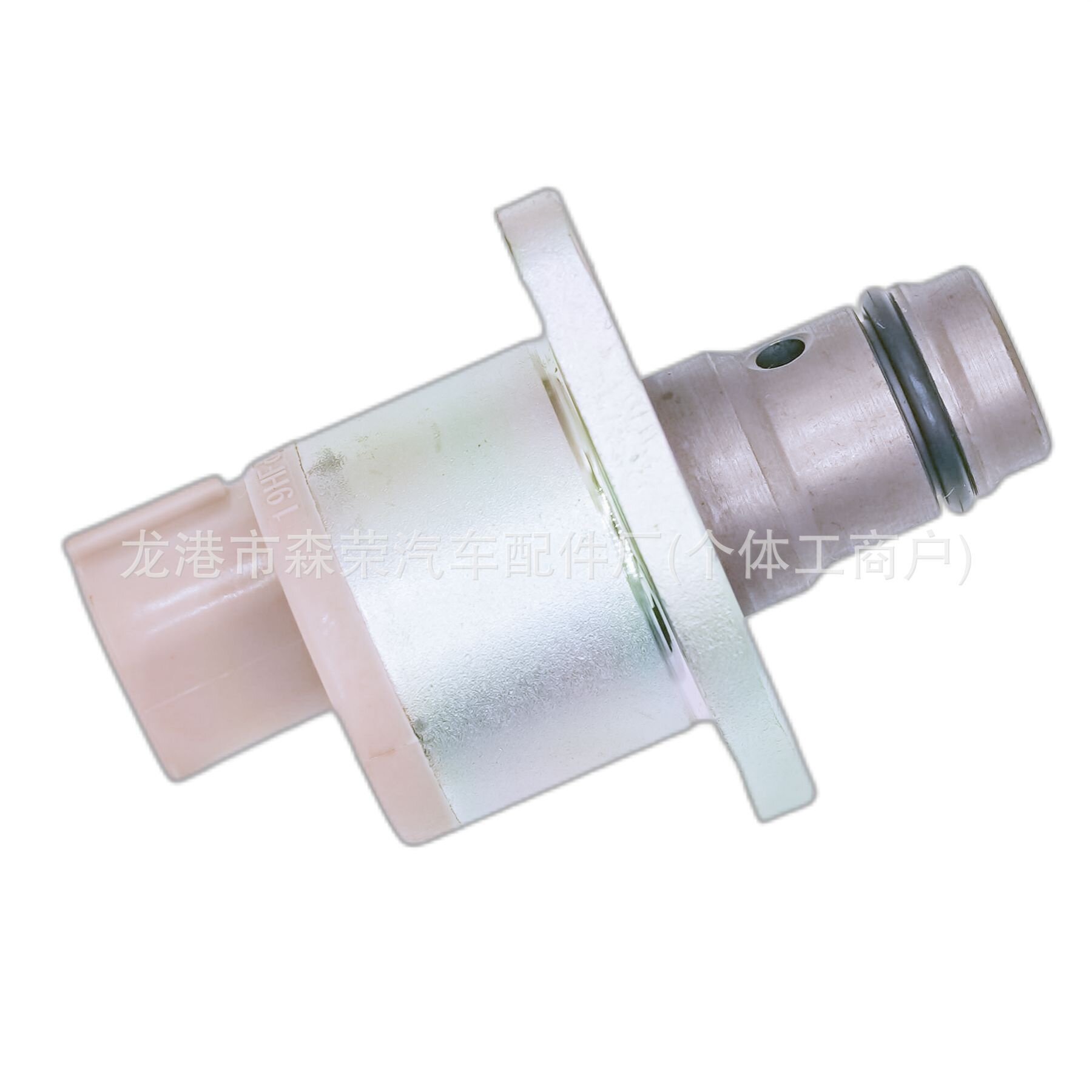 燃油计量scv阀 294200-0300 适用 威兹曼 三菱 五十铃 马自达