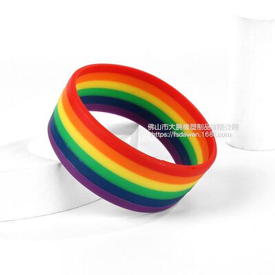 跨镜无字段六层色硅胶手环可加印空白简约手圈彩虹色手腕带情侣