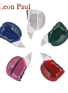 LeonPaul保罗击剑 彩色X-CHANGE FIE认证1600N花剑面罩头盔可拆卸
