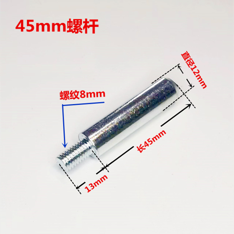 定制天地插销杆子防盗门肯德基门防火门暗插销螺杆双开门插销螺杆