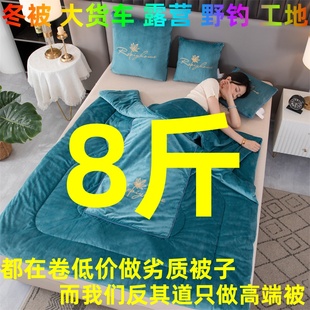 8斤婴儿绒A类抱枕被子靠垫两用加厚冬季双面绒车载办公室午休加大