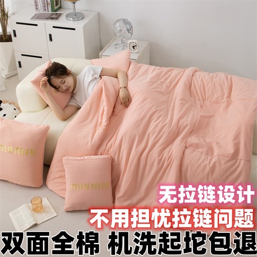 全棉纯棉口袋抱枕被子两用车用午休客厅沙发一体简约靠枕被二合一