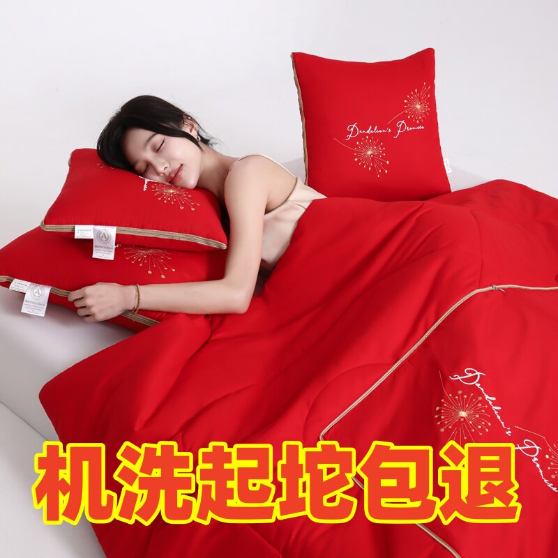 A类全棉两用抱枕被子可机洗午睡