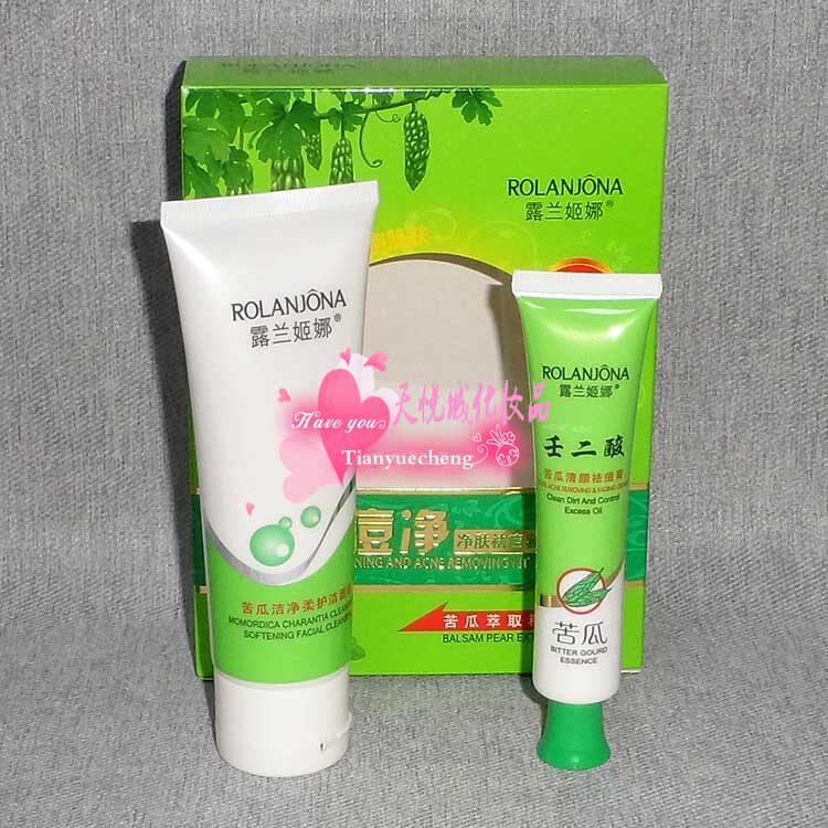 露兰姬娜苦瓜豆豆净净肤祛豆套盒