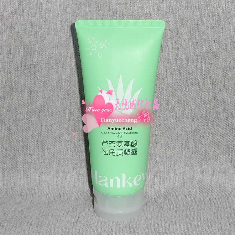 韩纪芦荟氨基酸祛角质凝露  200g