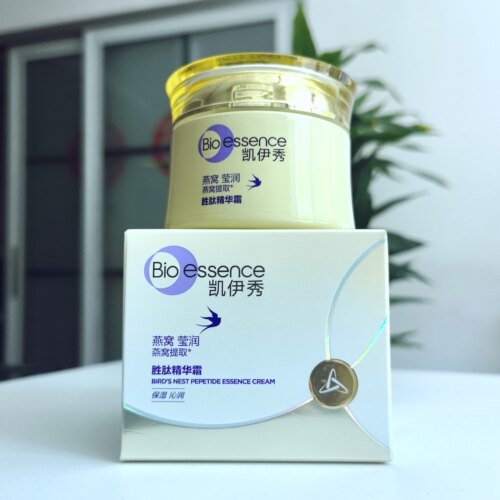 凯伊秀燕窝胜肽精华霜50g小雨燕窝滋润保湿沁润补水柔嫩肌肤包邮