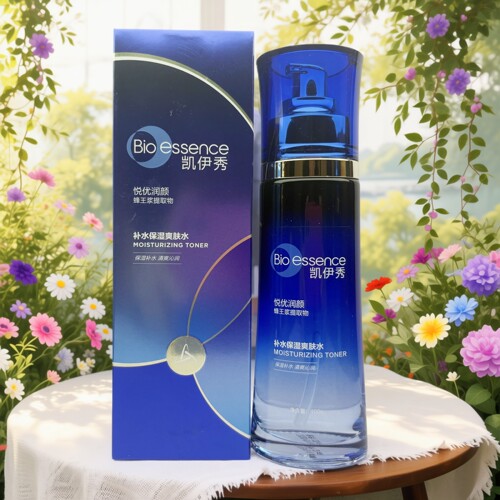 蜂王浆保湿悦优赋颜爽肤水凯伊秀