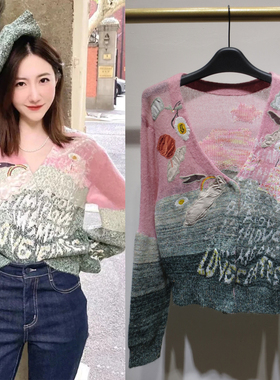 刘雯同款2025秋冬重工刺绣提花宽松V领粉色马海毛针织开衫毛衣女