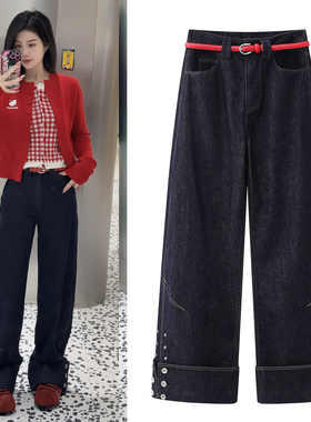 弯刀牛仔裤2026春季新款复古红色腰带高腰卷边直筒裤女休闲阔腿裤