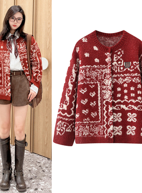新年红色针织开衫2026春季新品复古费尔岛撞色提花宽松毛衣外套女