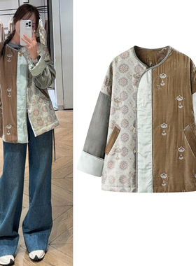 新中式国风棉衣外套2025冬季新品复古提花刺绣撞色丝绒棉服上衣女
