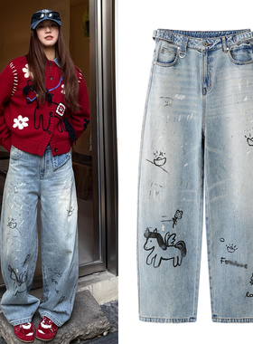 弯刀牛仔裤2026春季新款