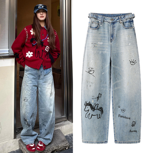 弯刀牛仔裤2026春季新款