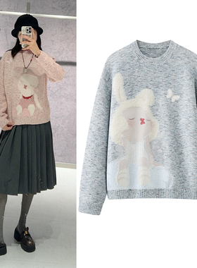 针织衫2026春季新款趣味减龄卡通兔子提花圆领套头打底衫毛衣女