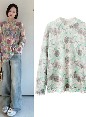 马海毛针织衫2026春季新款复古慵懒风混纺水彩花卉打底衫毛衣女