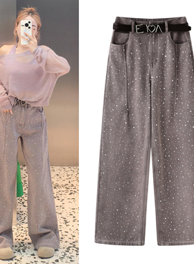 灰紫色牛仔裤2025早秋新款复古重工烫钻高腰直筒裤附腰带阔腿裤女