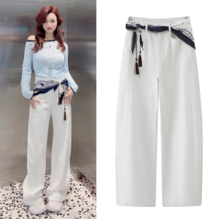 设计感可卸丝巾腰带高腰宽松阔腿直筒裤 新款 女 2026春季 白色弯刀裤