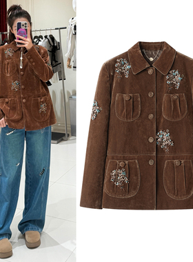 2025秋季新品法式小香风重工花束钉珠显瘦复古丝绒长款外套上衣女