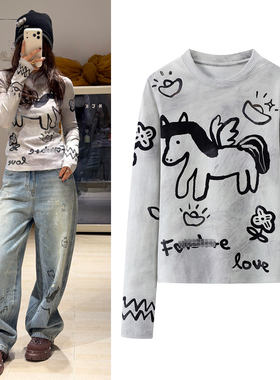 T恤2026早春新品新年款