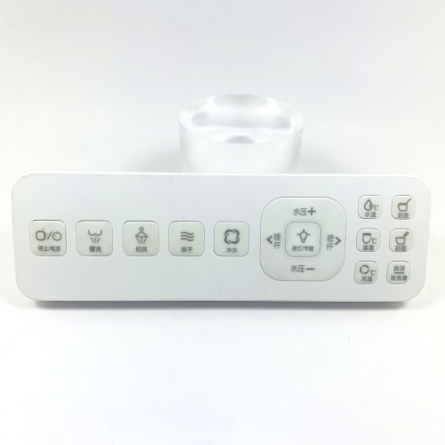 智能马桶遥控器适用瓷如雪C08K/C42K/C26S型号外形按键一样可使用