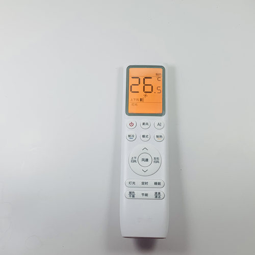 适用TCL空调遥控器GYKQ-85（01）GYKQ-86GYKQ-89变频冷暖小蓝翼智