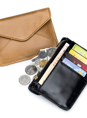 新款复古简约零钱包真皮超薄短款小钱夹多功能多卡位搭扣卡包小巧