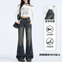 Длинный ростомер, 165см