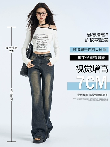 Ретро мегафон, демисезонные джинсы, утепленные штаны, леггинсы, новая коллекция, в американском стиле, высокая талия, свободный прямой крой