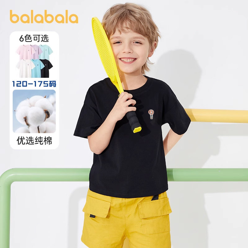 巴拉巴拉男童短袖t恤宝宝上衣夏