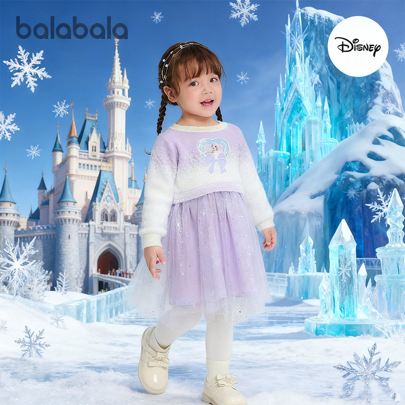 迪士尼IP巴拉巴拉儿童连衣裙女童可爱公主裙2025冬装新款针织纱裙