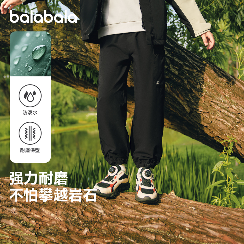 巴拉巴拉男童裤子中大童耐磨长裤