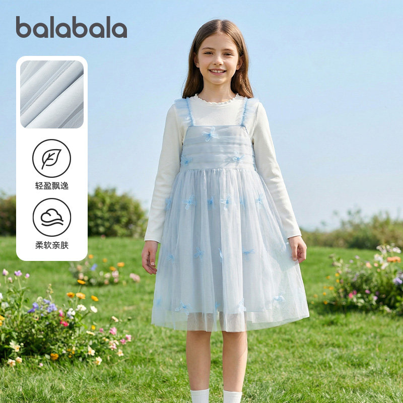 巴拉巴拉女童连衣裙中大童针织网纱裙儿童裙子2026春装新款童装潮