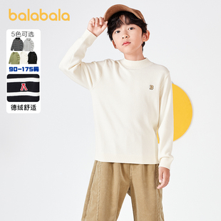 巴拉巴拉男童毛衣儿童白色毛衫学生半高领打底衫女童内搭针织衫冬